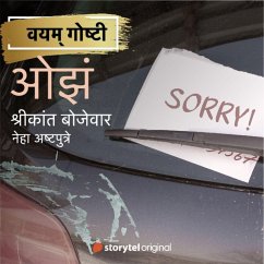 Cover Ozha (MP3-Download)