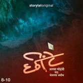 Chheentein S01E08 (MP3-Download)