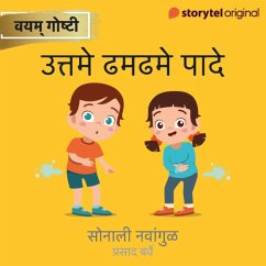 Cover Uttame Dhamdhame Paade (MP3-Download)