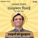 Chanakya Rozana Uljhano ko suljhana S01E02 (MP3-Download) Chanakya Rozana Uljhano ko suljhana S01E02 (MP3-Download)