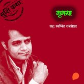 Mrugaya (MP3-Download)