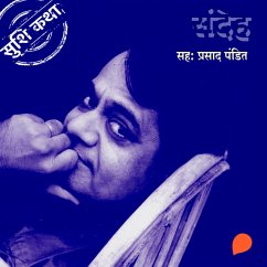 Cover Sandeh (MP3-Download)
