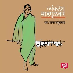 Cover Karunashtak (MP3-Download)