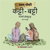 Katti-Batti (MP3-Download)