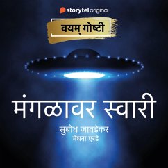 Cover Mangalavar Swari (MP3-Download)