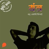 Yantra (MP3-Download)