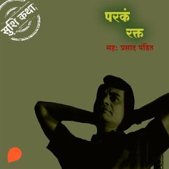 Cover Parka Rakta (MP3-Download)