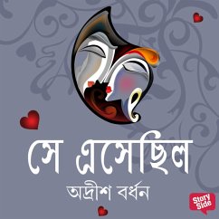 Shey Eshechilo (MP3-Download) - Bardhan, Adrish
