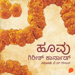 Hoovu (MP3-Download) Cover Hoovu (MP3-Download)