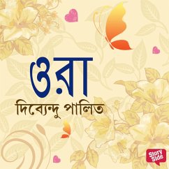 Ora (MP3-Download) - Palit, Dibyendu