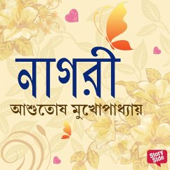 Cover Nagori (MP3-Download)