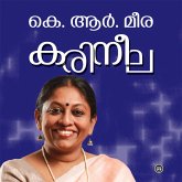 Karineela (MP3-Download) Karineela (MP3-Download)