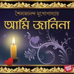 Cover Ami Jani Na (MP3-Download)