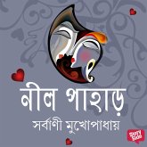 Neel Pahar (MP3-Download) Neel Pahar (MP3-Download)
