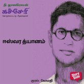 Eashwara Dhyanam (MP3-Download)