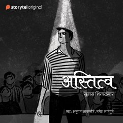 Cover Astitva (MP3-Download)