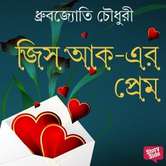 Cover Jis Ak-er Prem (MP3-Download)