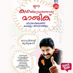 Cover Ee Kathayilumundoru Magic (MP3-Download)