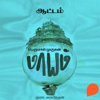 Aattam (MP3-Download)