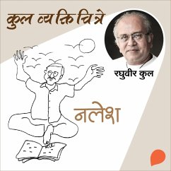 Cover Kul Vyaktichitre : Nalesh (MP3-Download)