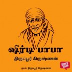 Shirdi Baba (MP3-Download)