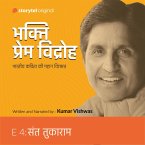 S01E04 Sant Tukaram: Bhakti Prem Vidroh (MP3-Download)