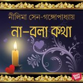 Na Bola Kotha (MP3-Download) Na Bola Kotha (MP3-Download)