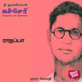 Raajappa (MP3-Download)