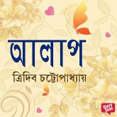 Alaap (MP3-Download) Alaap (MP3-Download)