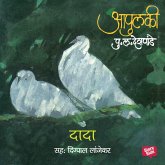 Apulki - Dada (MP3-Download) Apulki - Dada (MP3-Download)