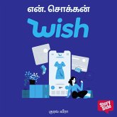 Wish (MP3-Download)