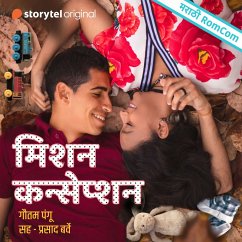 Cover Mission Conception (MP3-Download)