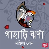 Pahari Jhorna (MP3-Download) Pahari Jhorna (MP3-Download)
