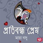 Protibondho Prem (MP3-Download)