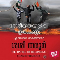 Cover Deshiyathayude Uthkanda - Enthanu Bharatheyatha (MP3-Download)