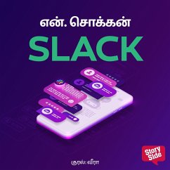 Slack (MP3-Download) - Chokkan, N.