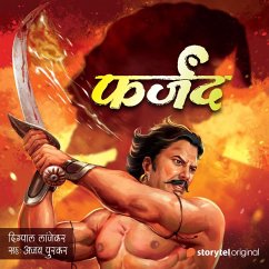 Cover Farjand S01E06 (MP3-Download)