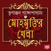 Mohmuktir Khela (MP3-Download)