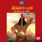 Bheemasenan (MP3-Download)