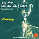 Pinakku (MP3-Download) Pinakku (MP3-Download)