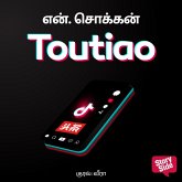 Toutiao (MP3-Download)