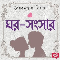 Cover Ghor Songhshar (MP3-Download)