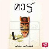 Mattu (MP3-Download) Mattu (MP3-Download)