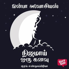 Nijamaai Oru Kanavu (MP3-Download) - Alocious, Infaa