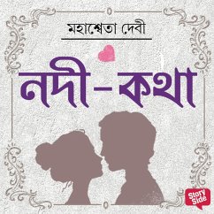 Nodi Kotha (MP3-Download) - Devi, Mahasweta