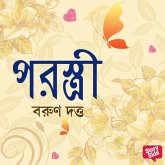 Porostree (MP3-Download) Porostree (MP3-Download)