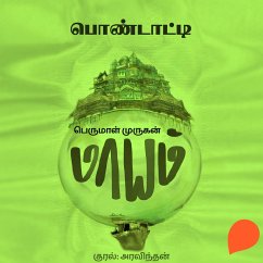 Pondaatti (MP3-Download) - Murugan, Perumal