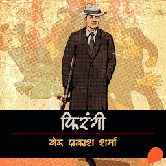 Firangi (MP3-Download) Cover Firangi (MP3-Download)