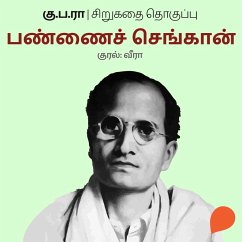 Cover Pannai Chengaan (MP3-Download)