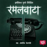 Ramalvata (MP3-Download)